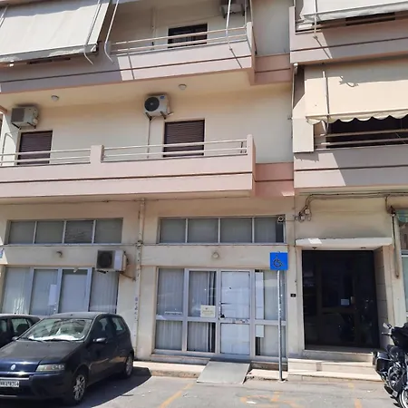 Cozy Flat Near The City Center Apartment *